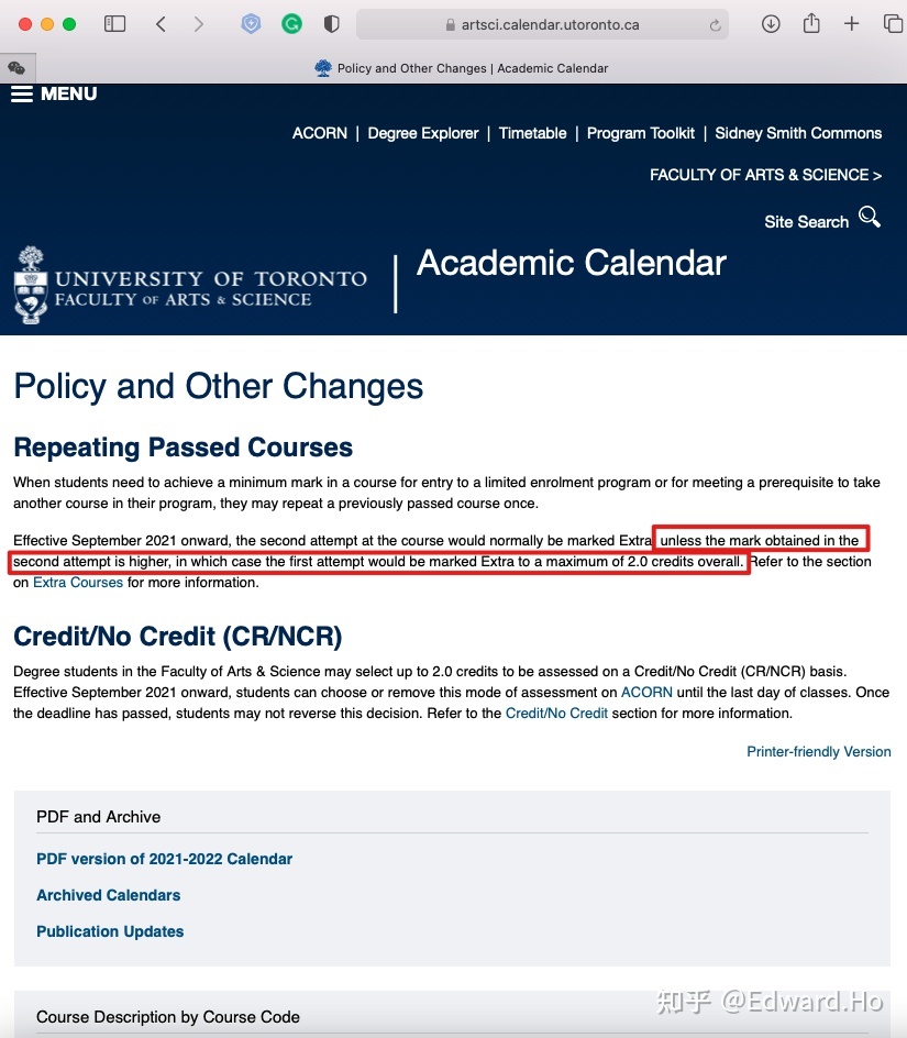 加拿大多倫多大學哲學專業(yè)如何重修