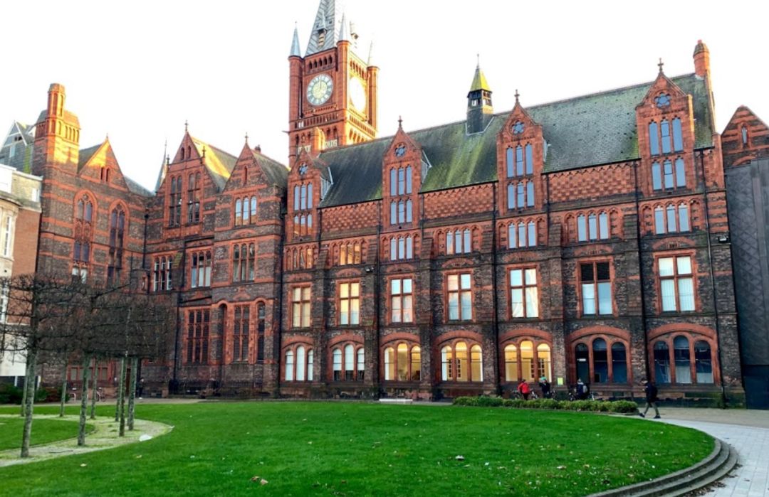 英國利物浦大學城市管理專業(yè)