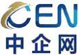 中企網(wǎng)理事單位