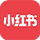 小紅書 小紅書