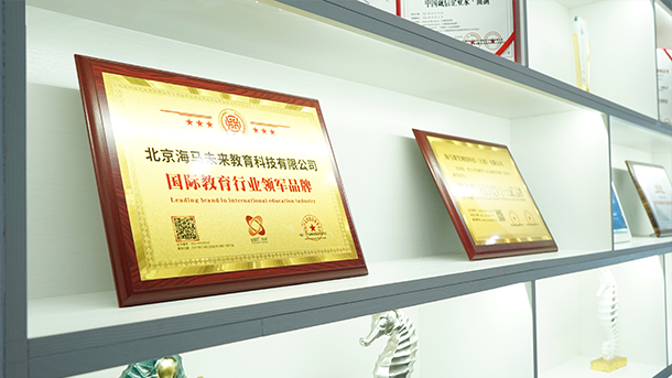 多方位的人文關(guān)懷