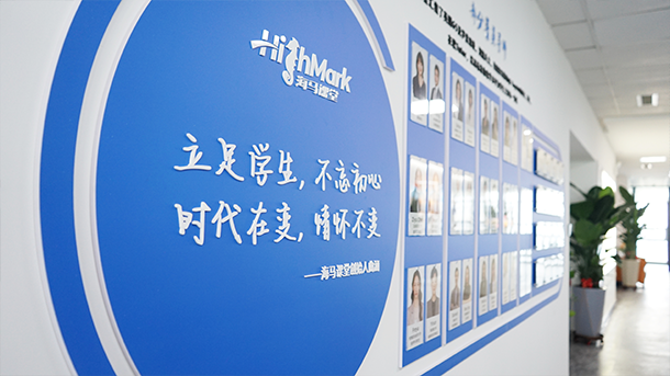 多方位的人文關(guān)懷