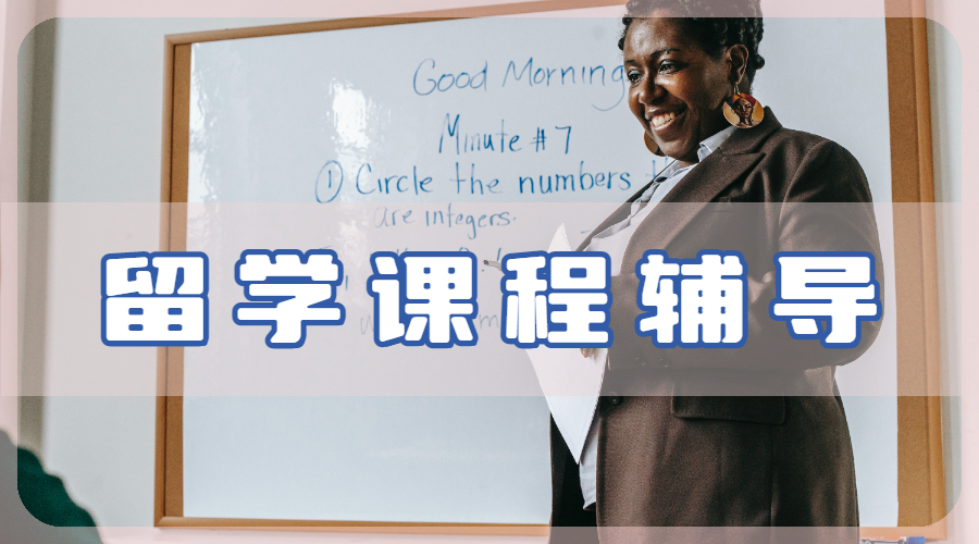 廣告學(xué)課程輔導(dǎo)