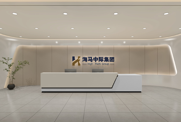 海馬中際集團：實現資源聯動，為學生留學成功助力