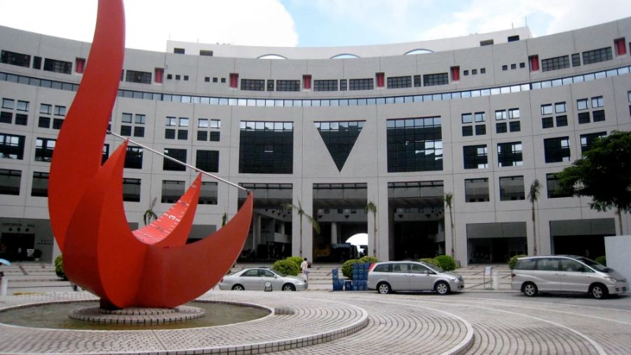 香港科技大學(xué)會(huì)計(jì)專業(yè)面試