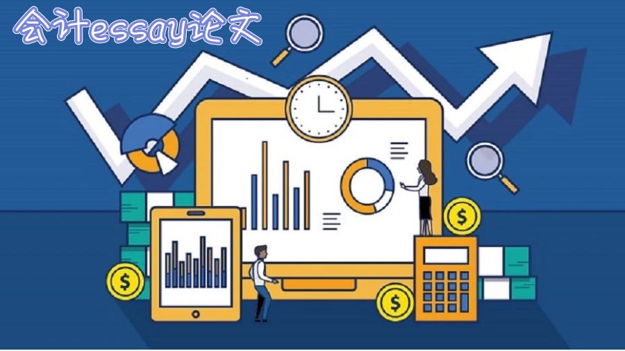 essay論文