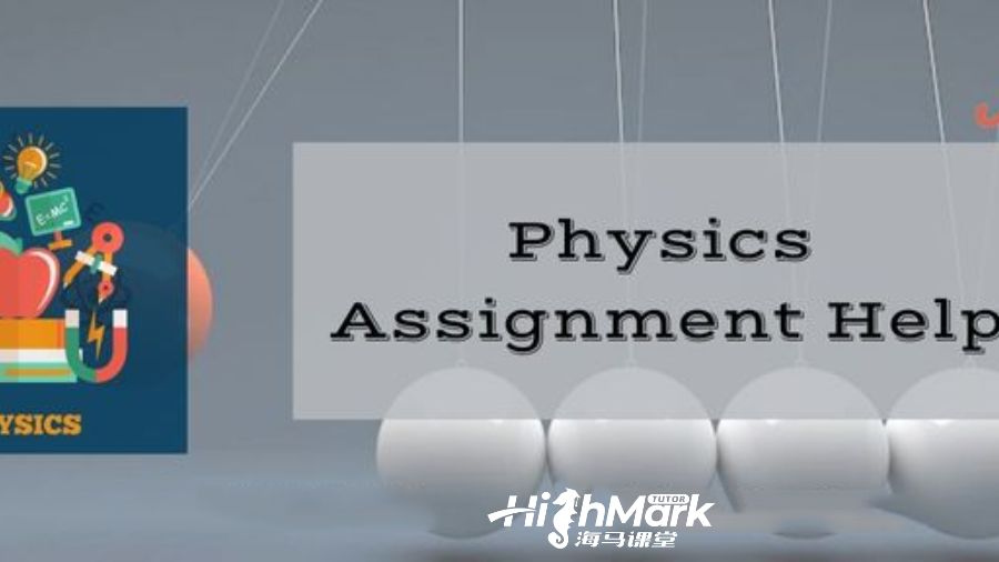 范德堡大學留學生編寫物理作業的方法是什么?