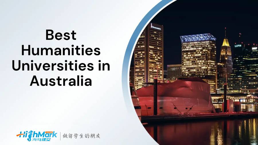 澳洲2023人文專業(yè)留學(xué)生推薦