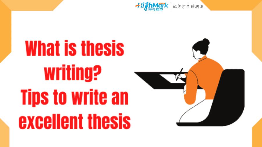 澳大利亞畢業論文英文文章怎么寫?