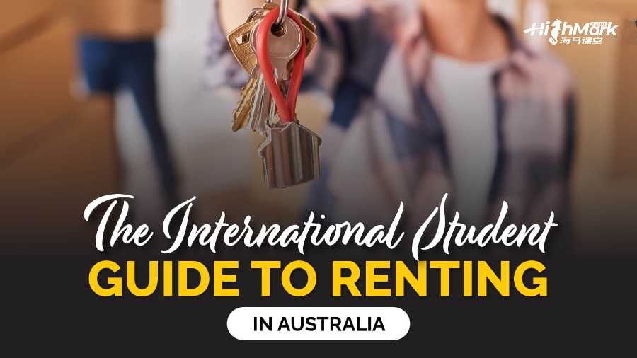 留學生澳洲找房指南