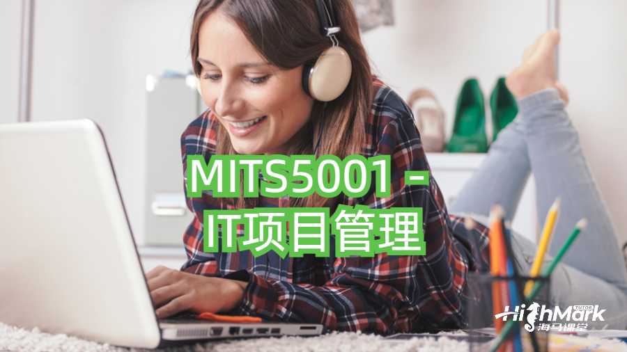 ACC93112 - 當代會計理論問題