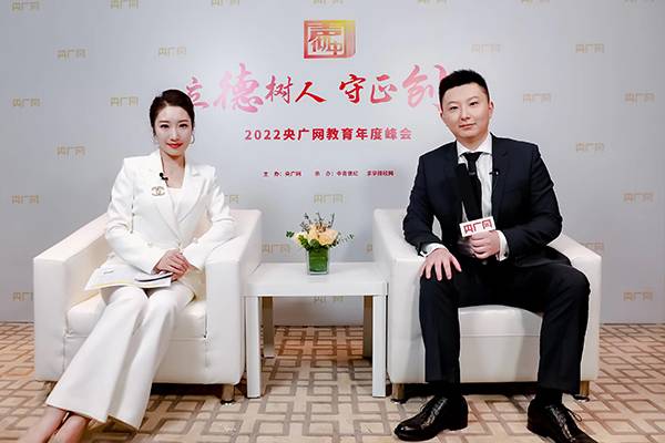 實力成就榮譽|2022年海馬中際集團斬獲多項教育大獎！