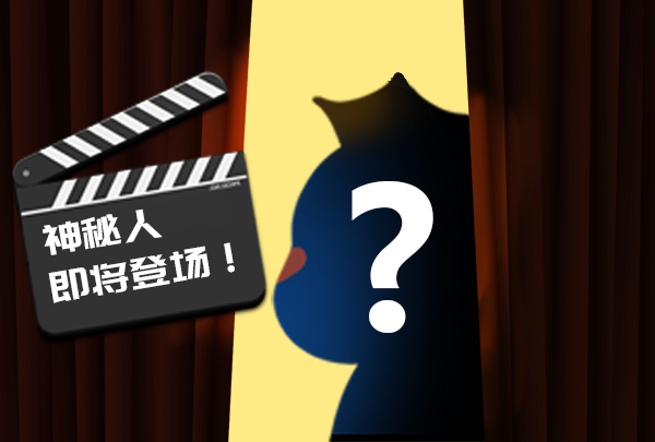 海馬中際集團IP形象正式上線，Mark拍了拍“你”！