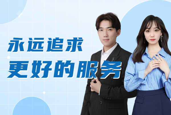 海馬課堂無時差專業服務，收獲家長與學生認可