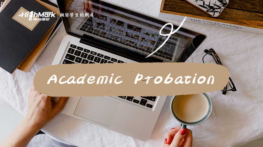 Academic Probation