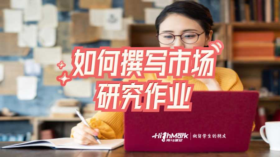 美國康奈爾大學(xué)軟件開發(fā)課程輔導(dǎo)