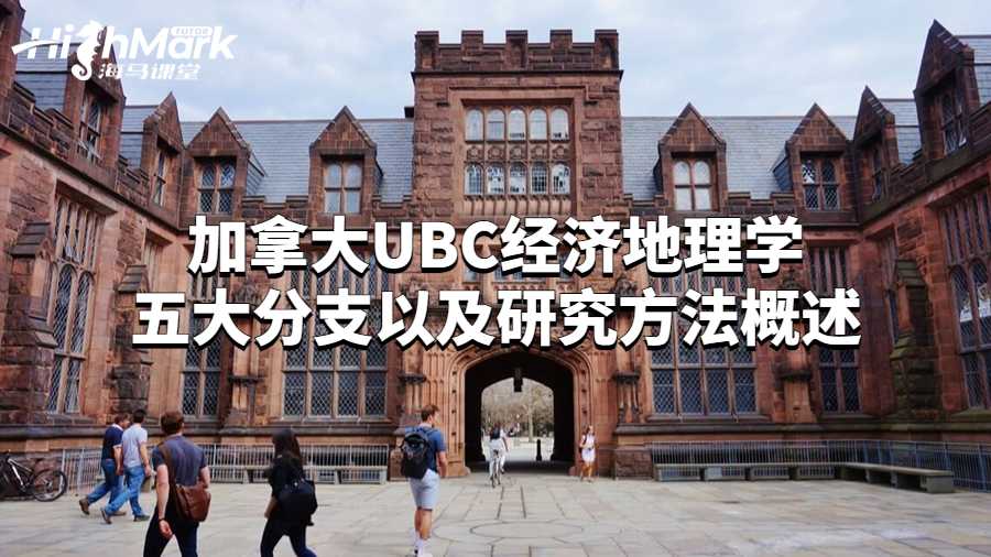 英屬哥倫比亞大學