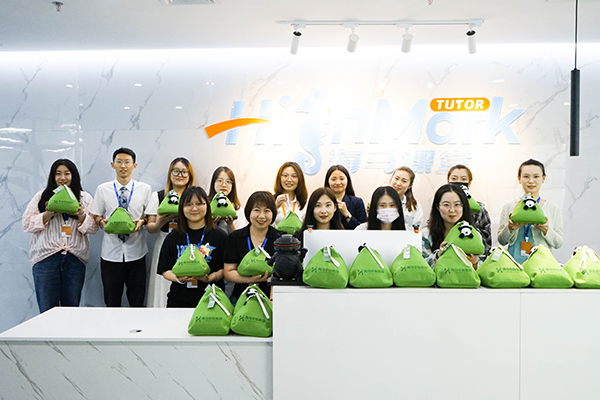 粽葉飄香，海馬中際集團祝您端午安康！