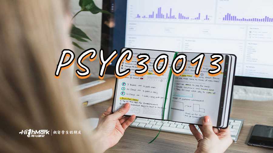 PSYC30013