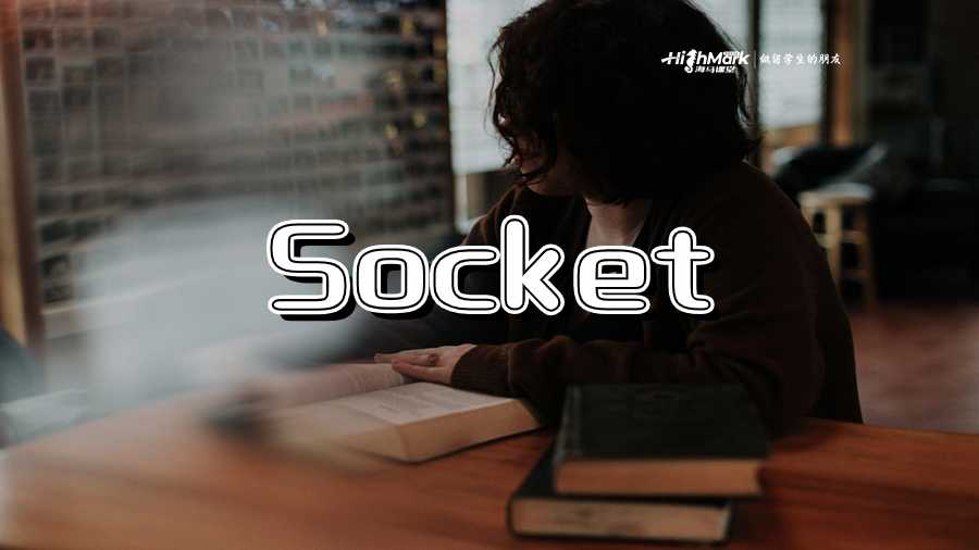 Socket