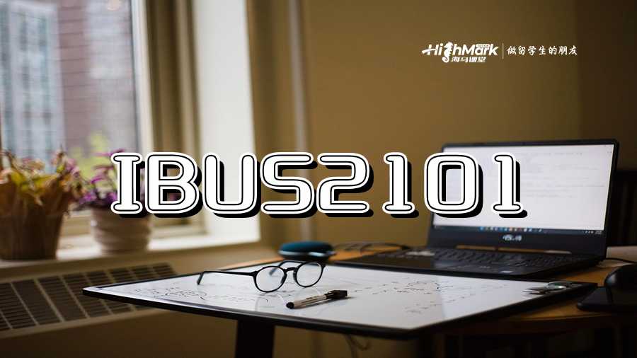 IBUS2101