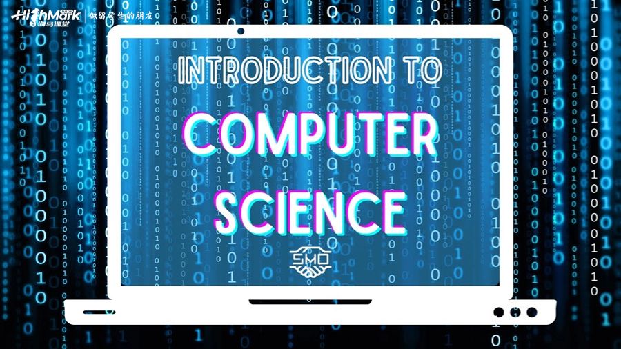 計算機科學(xué)簡介