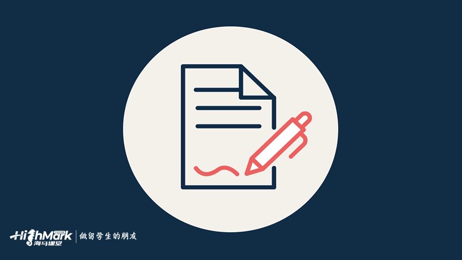 悉尼大學第一學期掛科