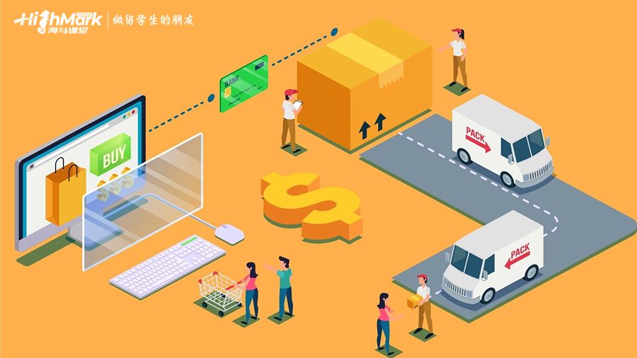 悉尼大學Commerce選課指南