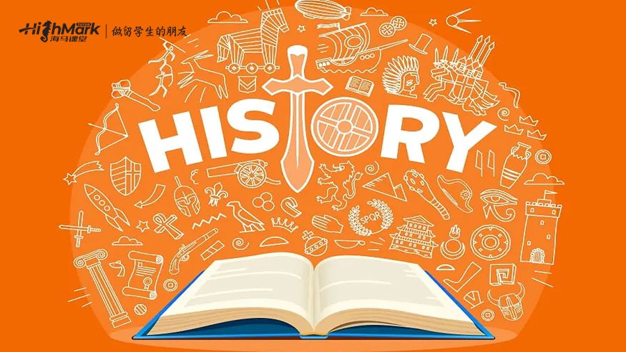 印第安納大學歷史學