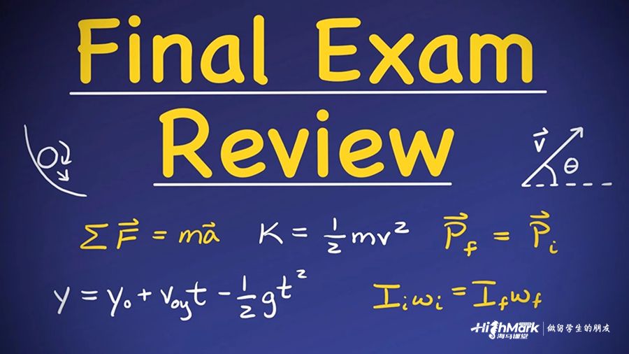 澳洲國立大學如何備考復習