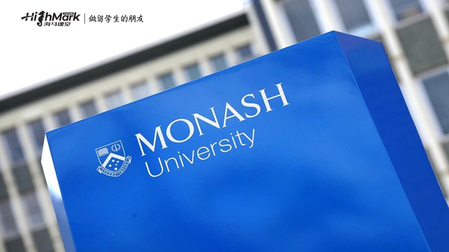 莫納什大學心理學作業形式有哪些?