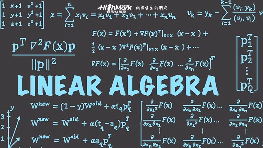 自學線性代數(shù)