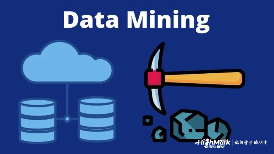 數據挖掘