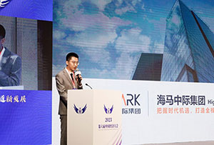 海馬中際集團：榮膺“2023年度標桿教育集團”等獎，多項服務創新開啟國際教育新篇章