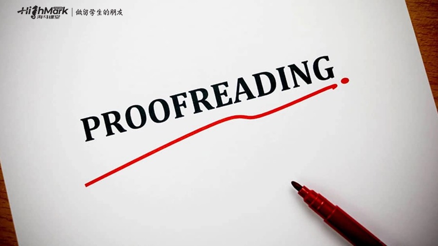 校對的十個提示