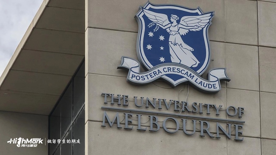 墨爾本大學的IT專業