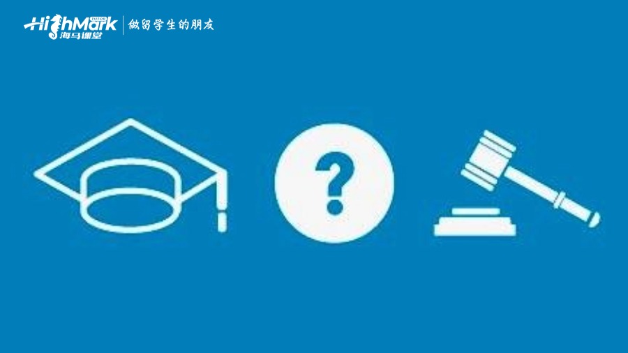 莫納什大學的掛科率