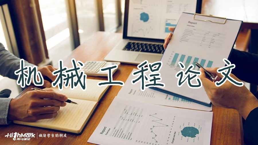 美國畢業論文字數一般如何要求?