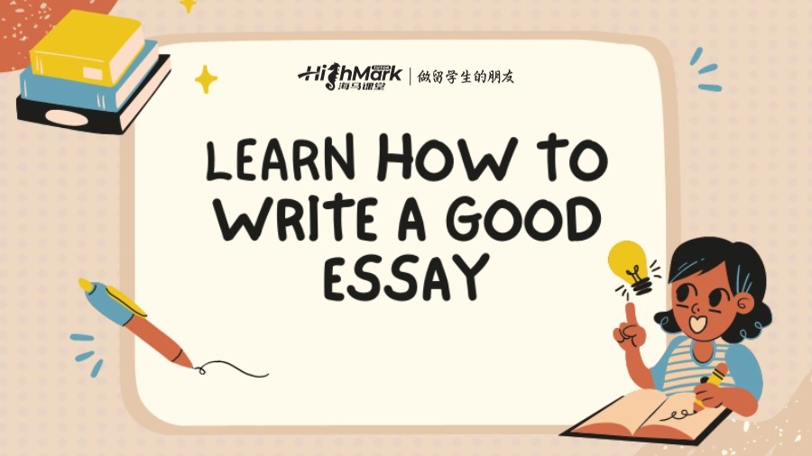 喬治城大學(xué)Essay