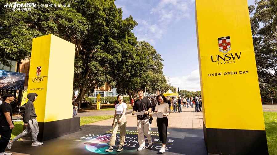 工程學的所有主要領域