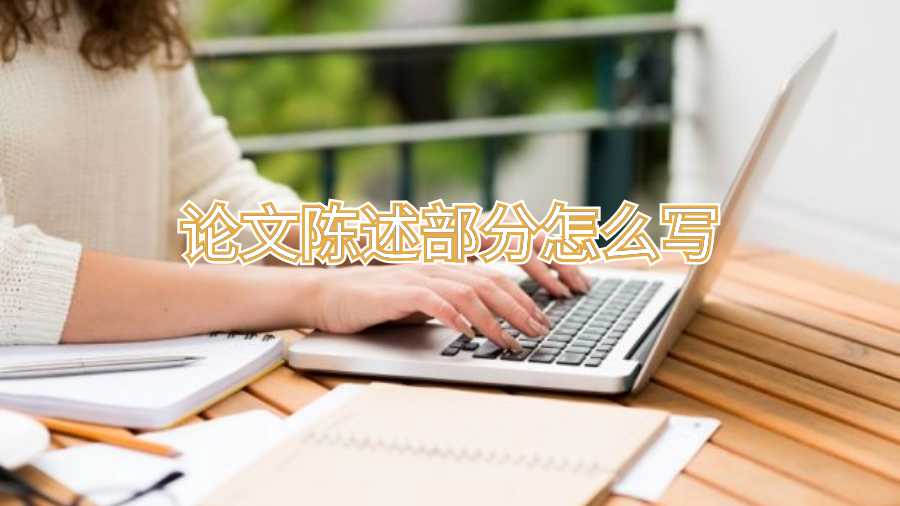 英國畢業(yè)論文輔導