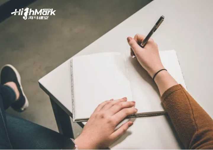 愛丁堡大學文科課程輔導