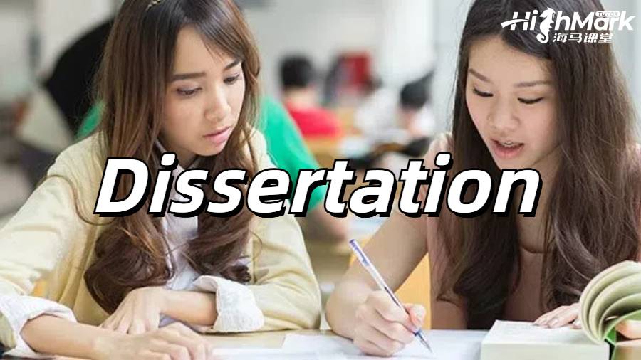 留學(xué)生論文輔導(dǎo)