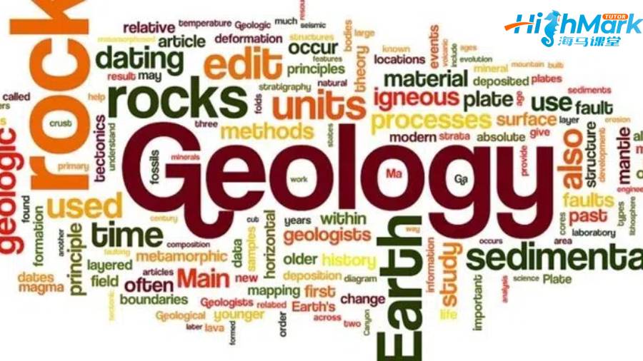 地質學課程輔導