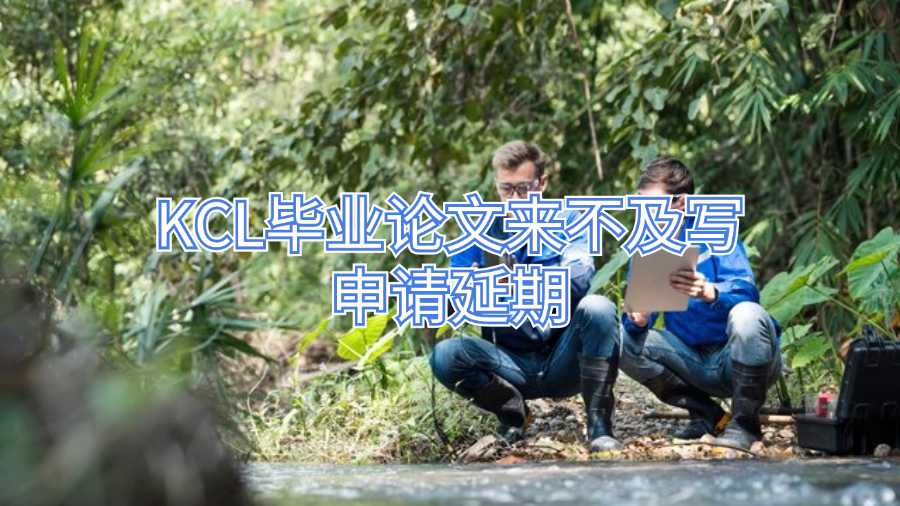 美國佐治亞理工學(xué)院環(huán)境工程作業(yè)輔導(dǎo)有嗎