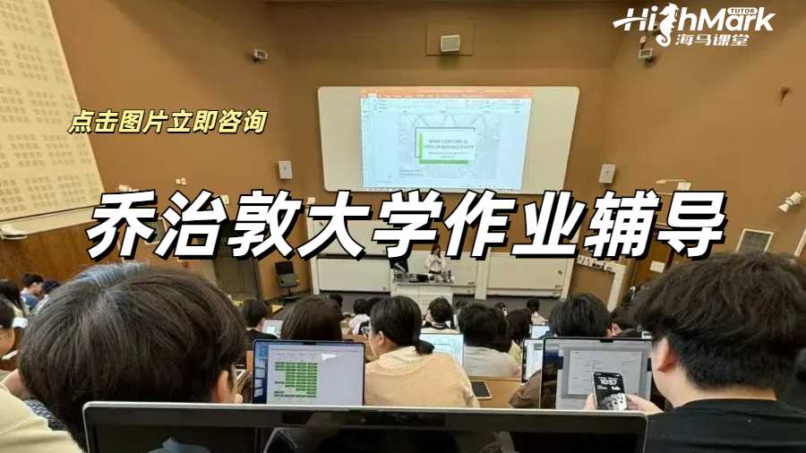 喬治敦大學AI作業為什么總是能夠被識別出來？