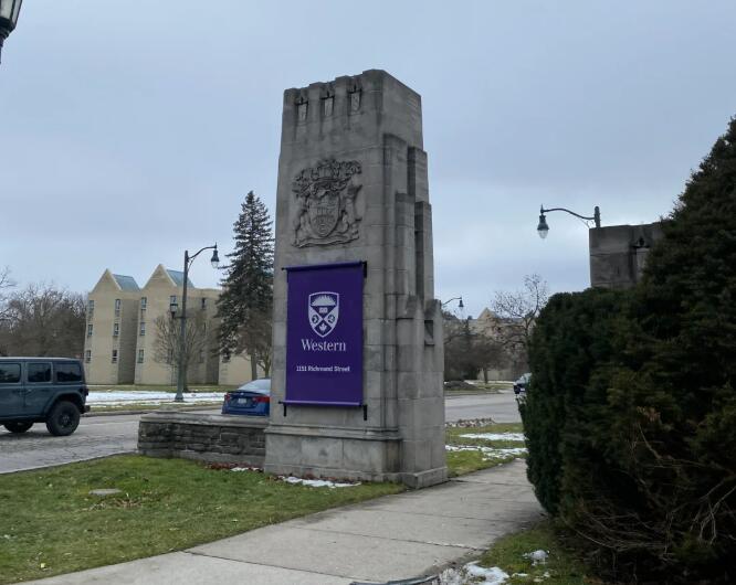 加拿大西安大略大學非常規撤課