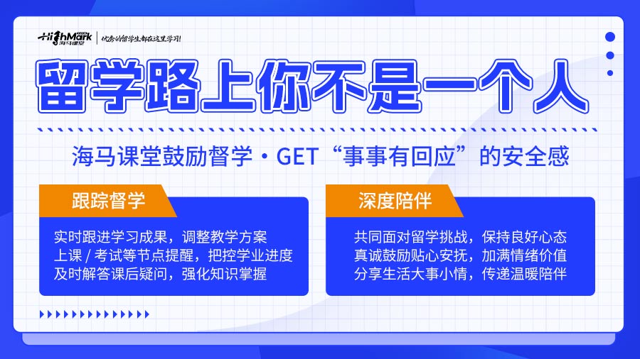 香港中文大學(xué)(深圳)作業(yè)輔導(dǎo)