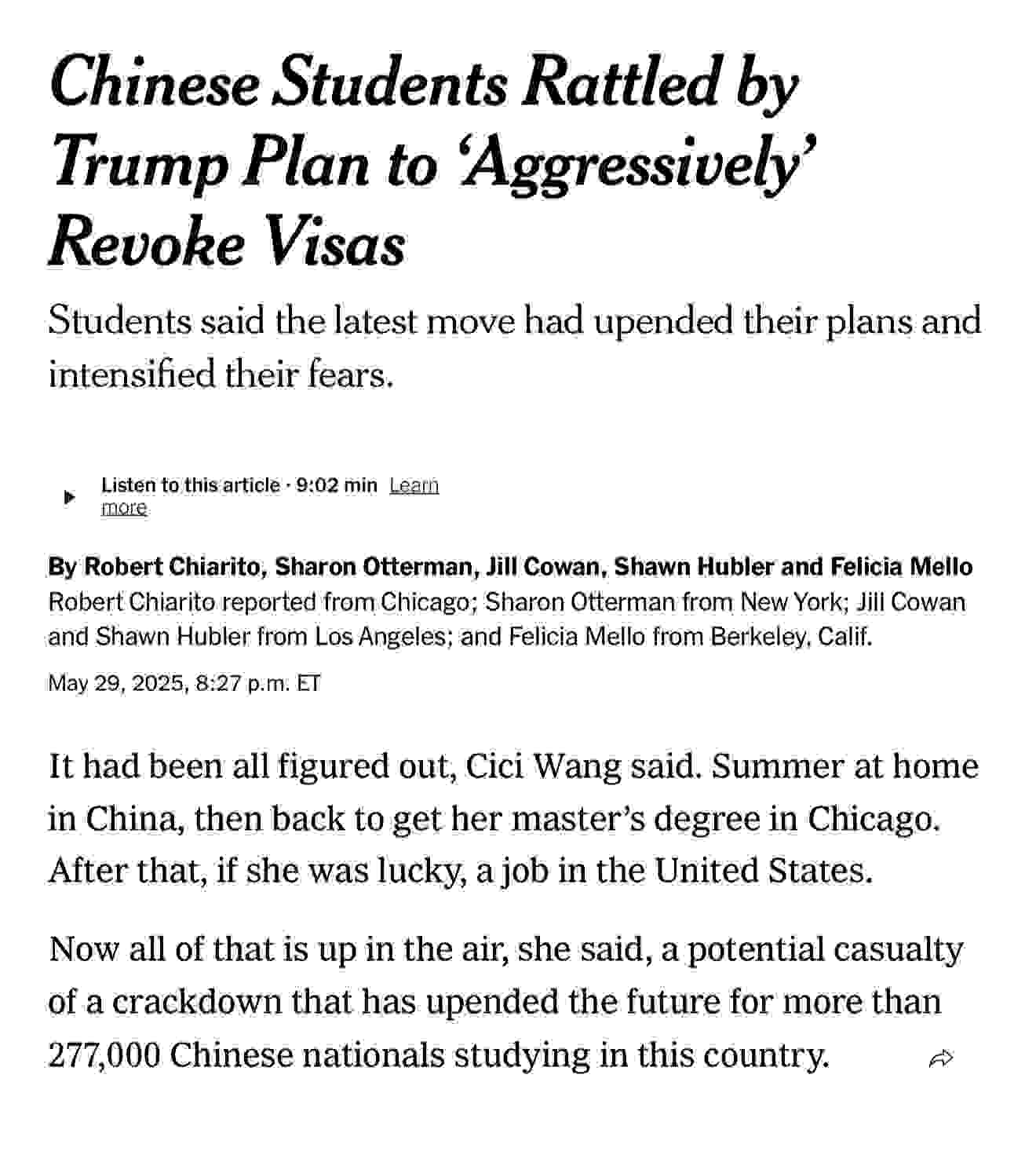 美國將開除所有學ai與半導體的中國留學生