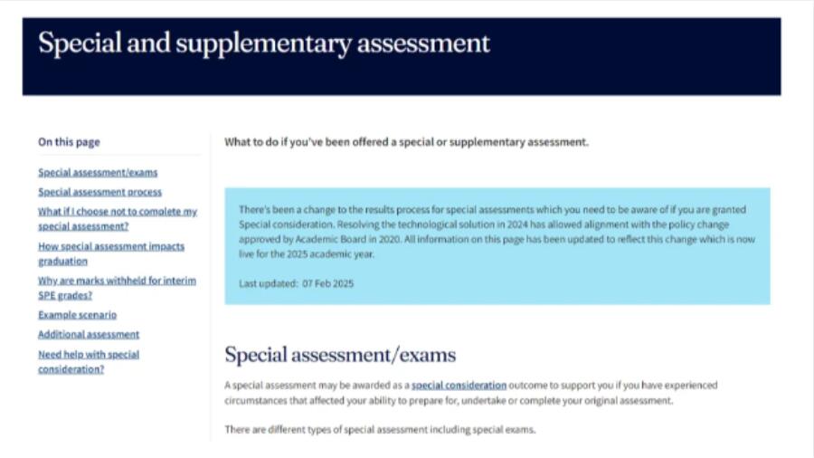 墨爾本大學SC申請